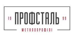 Профсталь