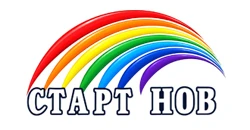Старт НОВ