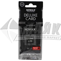Ароматизатор для авто NOWAX Delux Card Silver 6 г підвісний