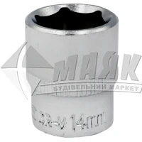 Головка торцева шестигранна Ultra 1/4" 14 мм Cr-V