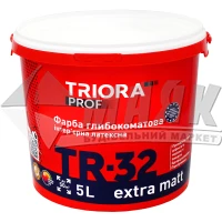 Фарба інтер'єрна TRIORA TR-32 extra matt латексна 5 л біла глибокоматова