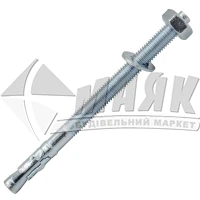 Анкер клиновий одноконусний М10×135/70 мм