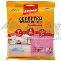 Серветки для прибирання целюлоза Chisto Блиск 3 шт