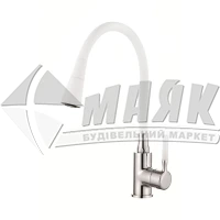Змішувач для кухні LEDEME 1Р LM4199-3 з силіконовим гусаком білий