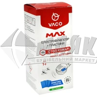 Електрофумігатор від комарів VACO MAX з пластинами 10 шт