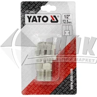 Муфта універсальна швидкознімна YATO 1/2" зовнішня різьба