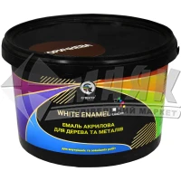 Емаль акрилова для дерева та металу Спектр Lux Line White Enamel 2 кг коричнева глянцева