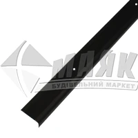 Планка поріжна алюмінієва Алюпро У4020 ПАС-1353 кутова 20×40×2710 мм бронза матова