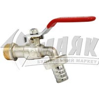 Кран кульовий для зливу SK0019 1/2" зі з'єднувачем для шлангу ручка