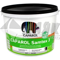 Фарба інтер'єрна Caparol Samtex 3 E.L.F. латексна База1 10 л біла матова