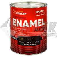 Емаль алкідна Спектр Enamel ПФ-115 2,8 кг світло-сіра