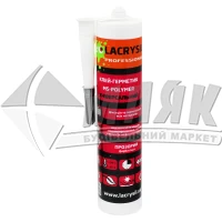 Клей-герметик LACRYSIL MS Polimer 0,28 кг проозорий