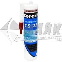 Герметик для швів Ceresit CS 25 MicroProtect 280 мл сієна