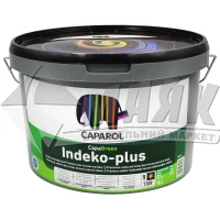 Фарба інтер'єрна Caparol CapaGreen Indeko-plus E.L.F. plus латексна База 1 10 л біла глибокоматова