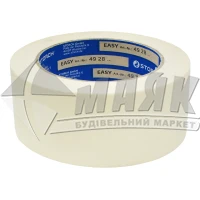 Стрічка малярна Storch EasyLIGHT 48 мм х 50 м