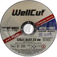 Диск абразивний відрізний по металу WellCut A36S BF 125×1,6×22,23 мм