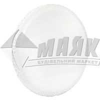 Світильник світлодіодний круглий накладний BIOM 30Вт 5000°К IP20 білий без пульта