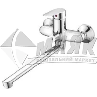 Змішувач для ванни LOFFREY 1Р LY82202 з довгим гусаком
