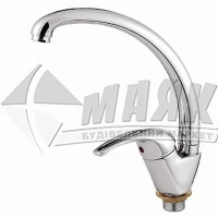 Змішувач для кухні LOFFREY 1Р LY5929-B