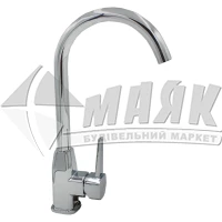 Змішувач для кухні LOFFREY 1Р LY4998-2