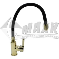 Змішувач для кухні LEDEME 1Р LM4898G-10 з силіконовим гусаком чорний+золото