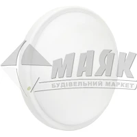 Світильник світлодіодний круглий накладний Sokol 24Вт 6500°К ІP65 білий