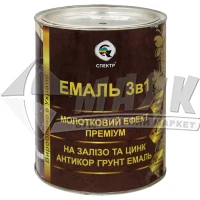 Емаль антикорозійна Спектр Преміум 3в1 2,2 кг молоткова темно-коричнева