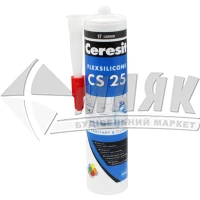 Герметик для швів Ceresit CS 25 FlexSilicone 280 мл вуглецевий