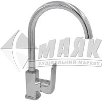Змішувач для кухні LOFFREY 1Р LY4044-2