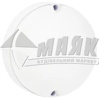 Світильник світлодіодний круглий накладний ENERLIGHT RONDO 12Вт 5000°К IP65 білий