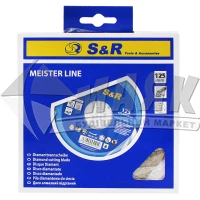 Диск алмазний відрізний S&R Meister Corona 125×7×22,23 мм суцільний