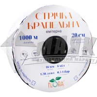 Стрічка крапельна FLORA 6 mils (0,16 мм) 20 см х 1000 м з плоским емітером