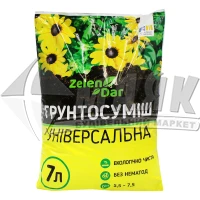 Субстрат універсальний GREEN-LAND 7 л