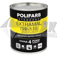 Емаль алкідна Polifarb EXTRAMAL ПФ-115 2,8 кг світло-сіра