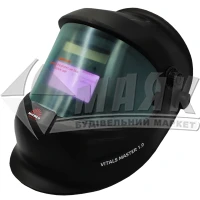 Маска зварювальника Vitals Master 1.0
