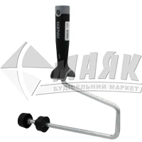 Ручка для валика ANZA Platinum Maxi 250 мм