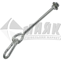 Кріплення для гойдалок DOMAX MHA160 160 мм з пожежним карабіном