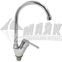 Змішувач для кухні LEDEME 1Р LM5803