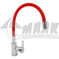 Змішувач для кухні LEDEME 1Р LM4898-1 з силіконовим гусаком червоний