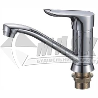 Змішувач для кухні LEDEME 1Р LM4560-2 з коротким гусаком