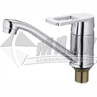 Змішувач для кухні LEDEME 1Р LM4555-2 з коротким гусаком