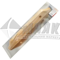 Гладилка гладка MAAN Швейцарська 130×480 мм дерев'яна ручка