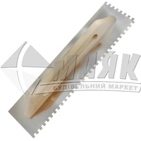 Гладилка зубчаста Швейцарська зуб 8×8 мм 130×480 мм дерев'яна ручка