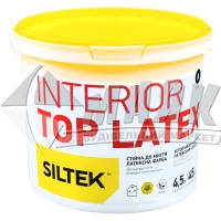 Фарба інтер'єрна Siltek Interior Top Latex стійка до миття база А латексна 4,5 л біла глибокоматова