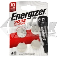Батарейки ENERGIZER CR2032 Lithium літієва 4 шт