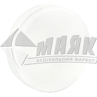 Лампа світлодіодна Feron 13Вт GX53 4000°К для натяжної стелі (LB-153)