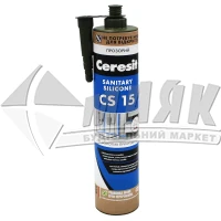 Герметик силіконовий санітарний Ceresit CS 15 280 мл прозорий
