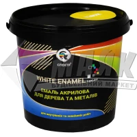Емаль акрилова для дерева та металу Спектр Lux Line White Enamel 0,85 кг жовта глянцева
