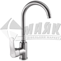 Змішувач для кухні ZERIX 1Р SAR 279В Brush Nickel одноважільний настільний нікель