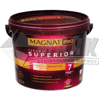 Фарба інтер'єрна Magnat Pro Ceramic Superior 7 база А керамічна 2,7 л біла шовковисто-матова